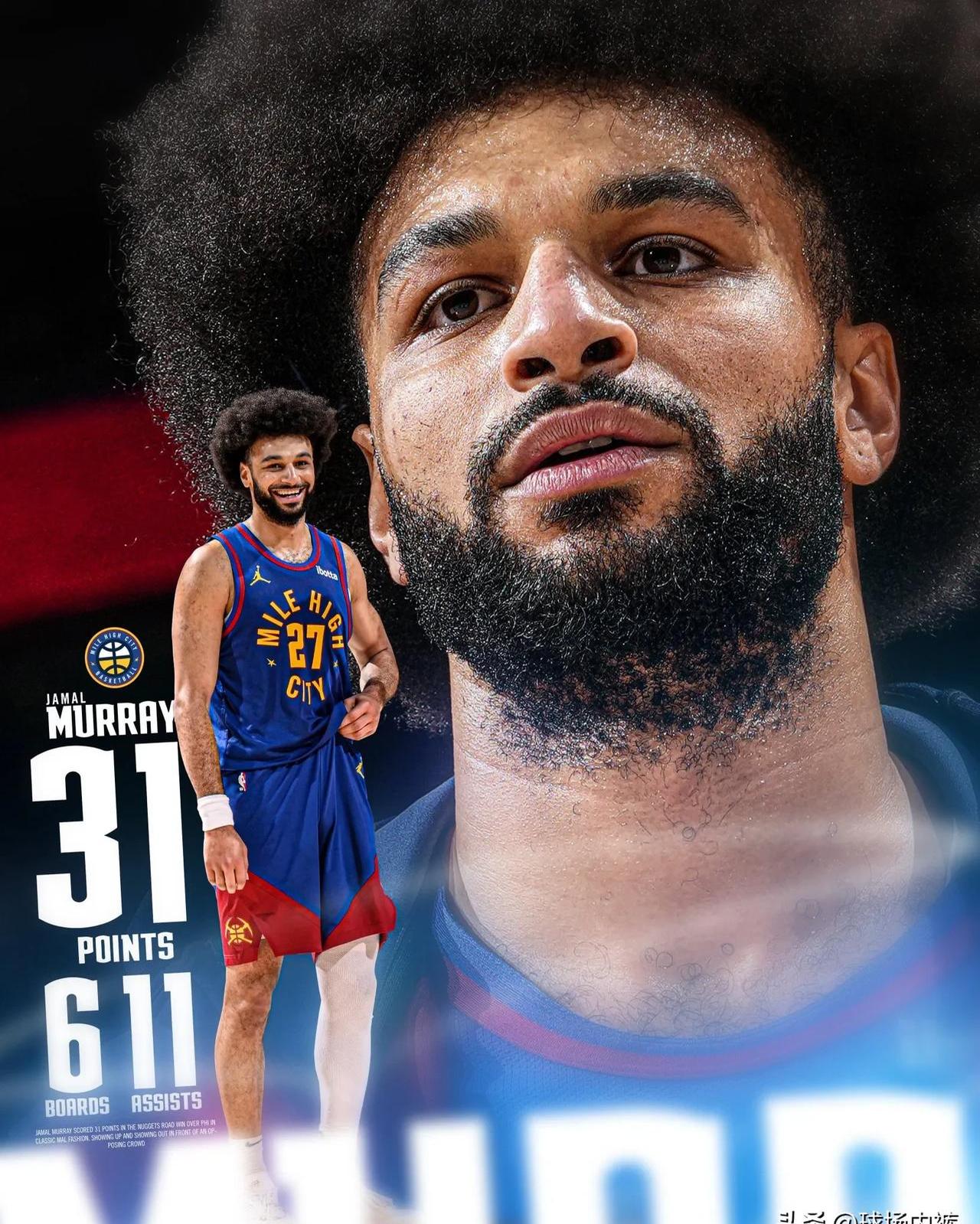 爱游戏体育app-基根穆雷去开拓者