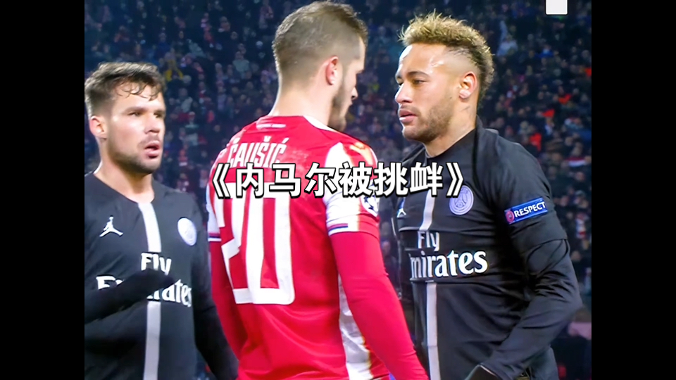 爱游戏体育app-内马尔与40激战TES分钟，重要助攻胜负难料！，费德勒焦点对战观众掌声雷动(内马尔比赛回放)