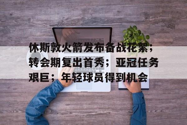 17级台风能不能把航母掀翻