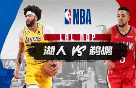 爱游戏体育app-2024法国超级杯最新消息